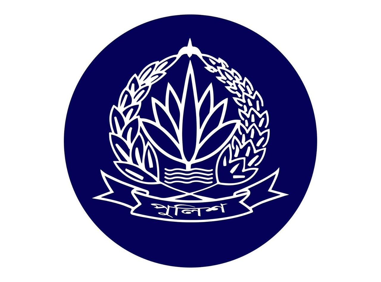 পুলিশ সদস্যের অসদাচরনের জন্য দুঃখ প্রকাশ করছে  বাংলাদেশ পুলিশ