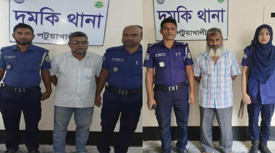 দুমকিতে আ'লীগের দুই নেতা আটক