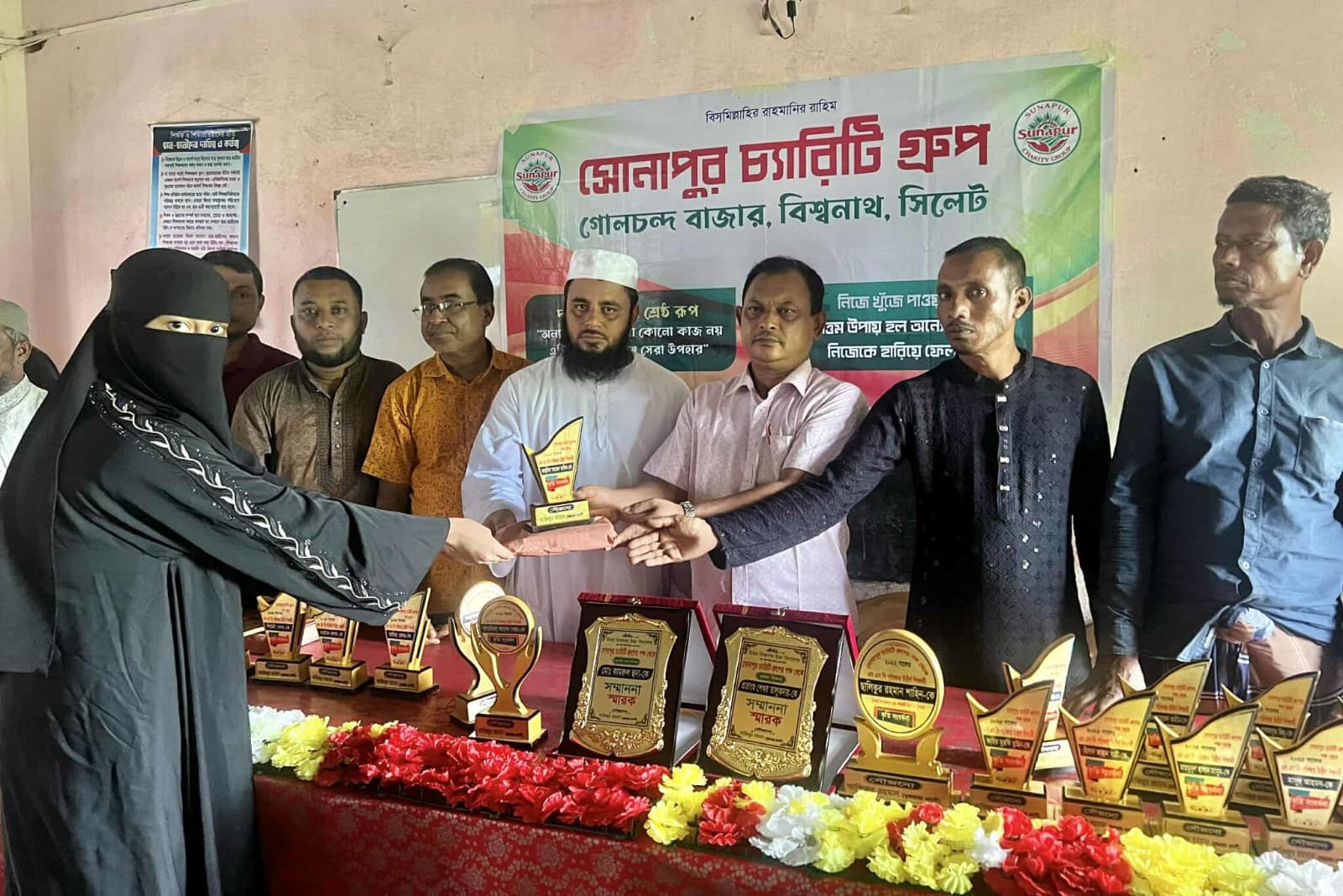 বিশ্বনাথে ‘সোনাপুর চ্যারেটি গ্রুপে’র উদ্যোগে কৃতি শিক্ষার্থীদের সংবর্ধনা প্রদান