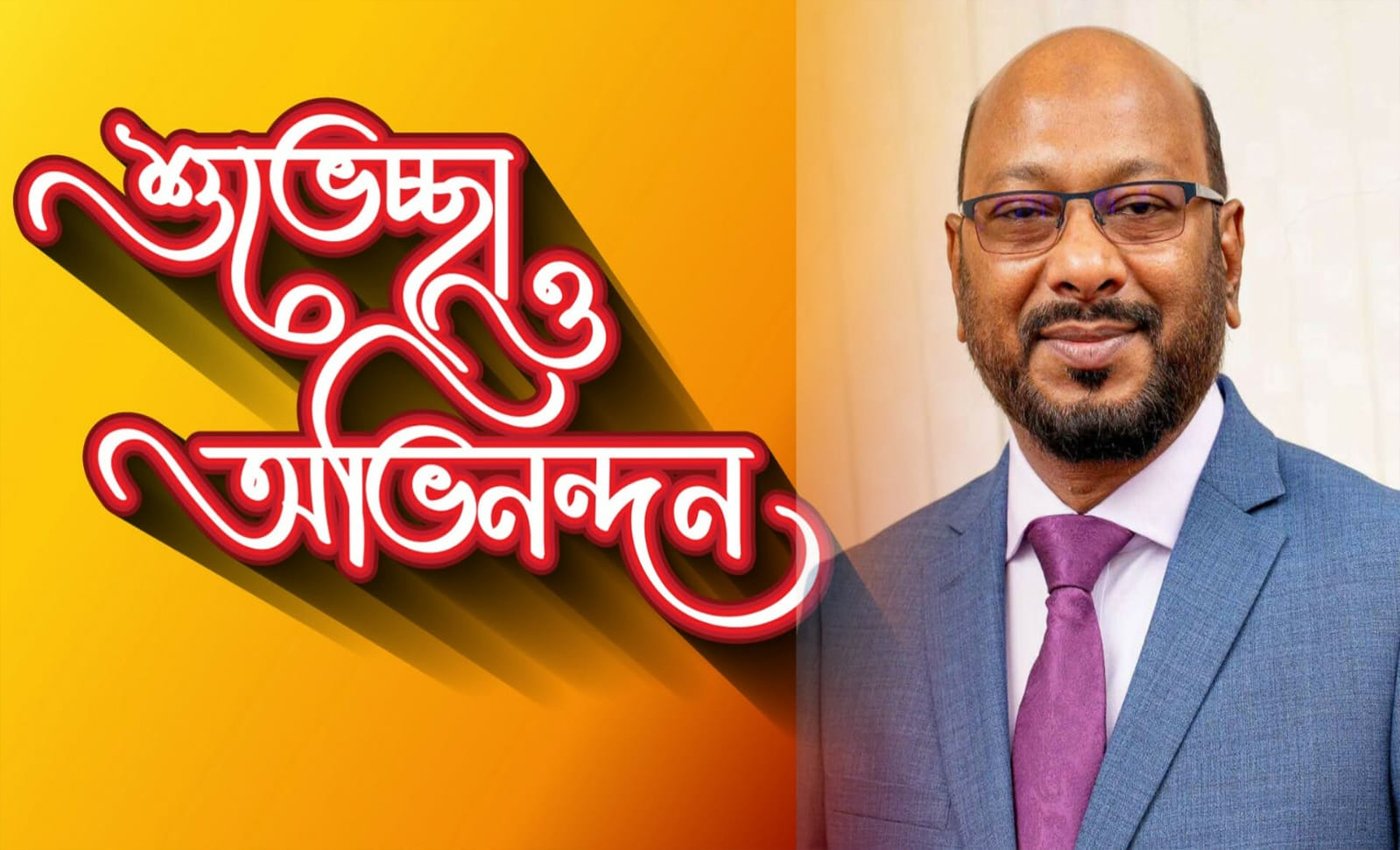 সিলেট বিভাগের ১৮ সাংসদকে ফয়সল চৌধুরীর অভিনন্দন