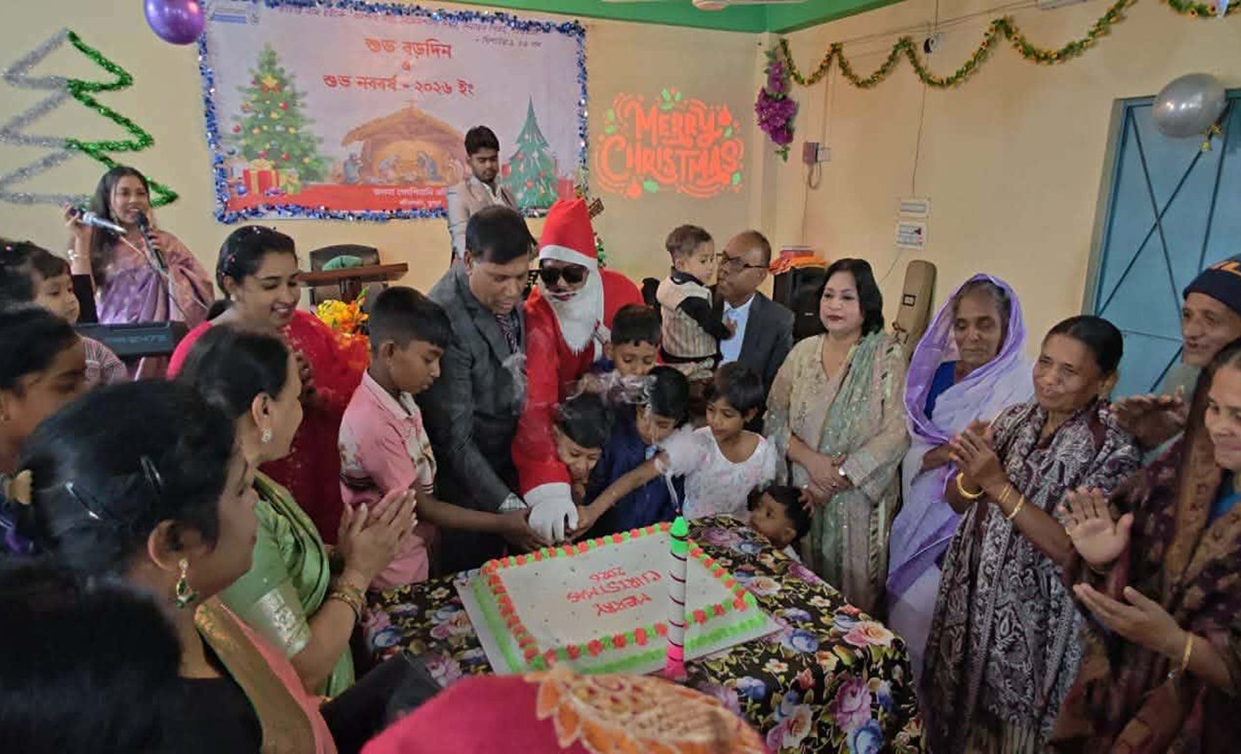 বটিয়াঘাটার জলমা আশীর্বাদ এজি স্কুল এন্ড হোপ সেন্টারে "বড়দিন" উদযাপন