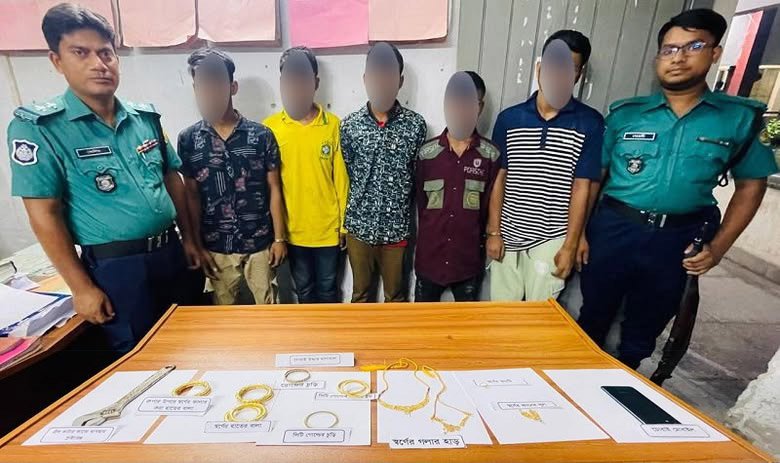 ক্যান্টনমেন্ট এলাকায় চুরির ঘটনায় চোরাই মালামাল উদ্ধারসহ পাঁচ পেশাদার চোরকে গ্রেফতার করেছে ক্যান্টনমেন্ট থানা পুলিশ