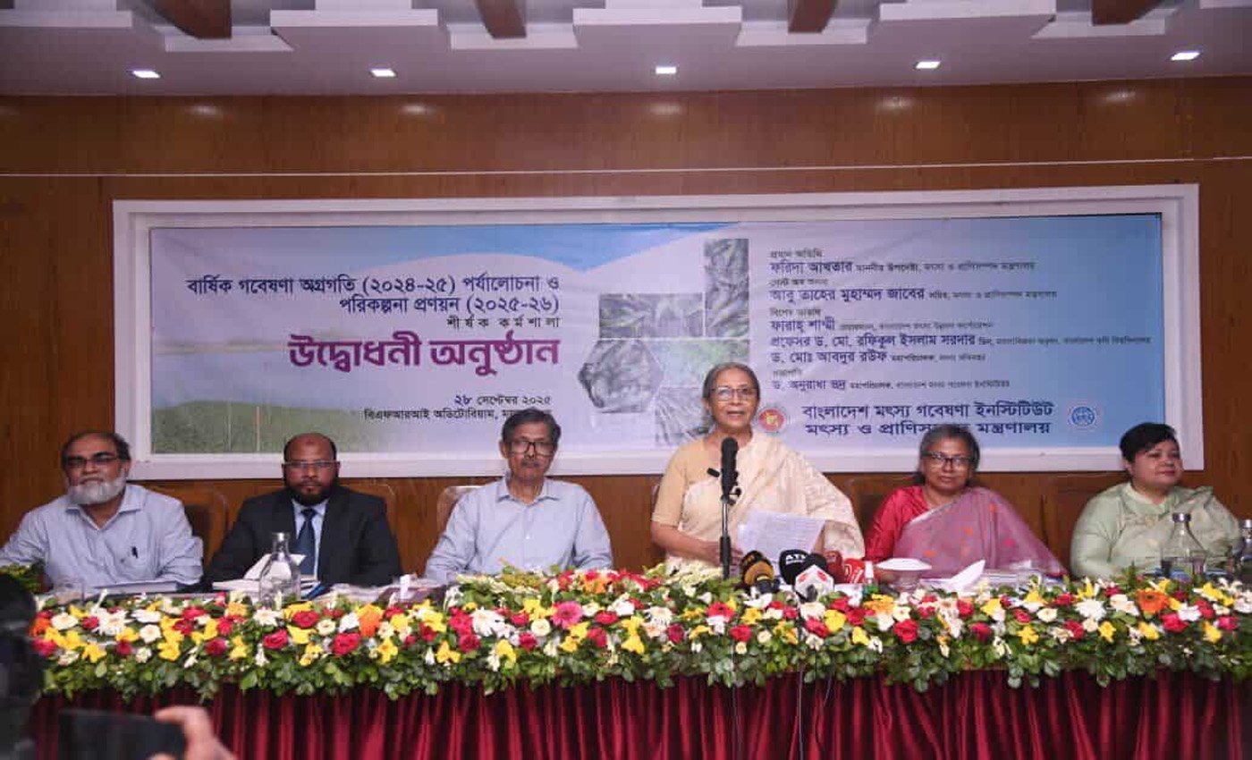 সমুদ্রের মাছ রক্ষায় আসছে কঠোর নিয়ন্ত্রণ