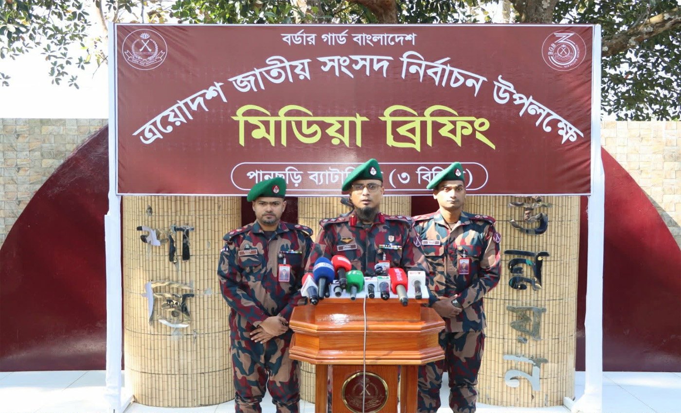নির্বাচন উপলক্ষে পানছড়ি ব্যাটালিয়ন (৩ বিজিবি) এর কঠোর নিরাপত্তা জোরদার: দুর্গম ২৭টি ভোট কেন্দ্রের নিরাপত্তায় ৬ প্লাটুন বিজিবি মোতায়েন