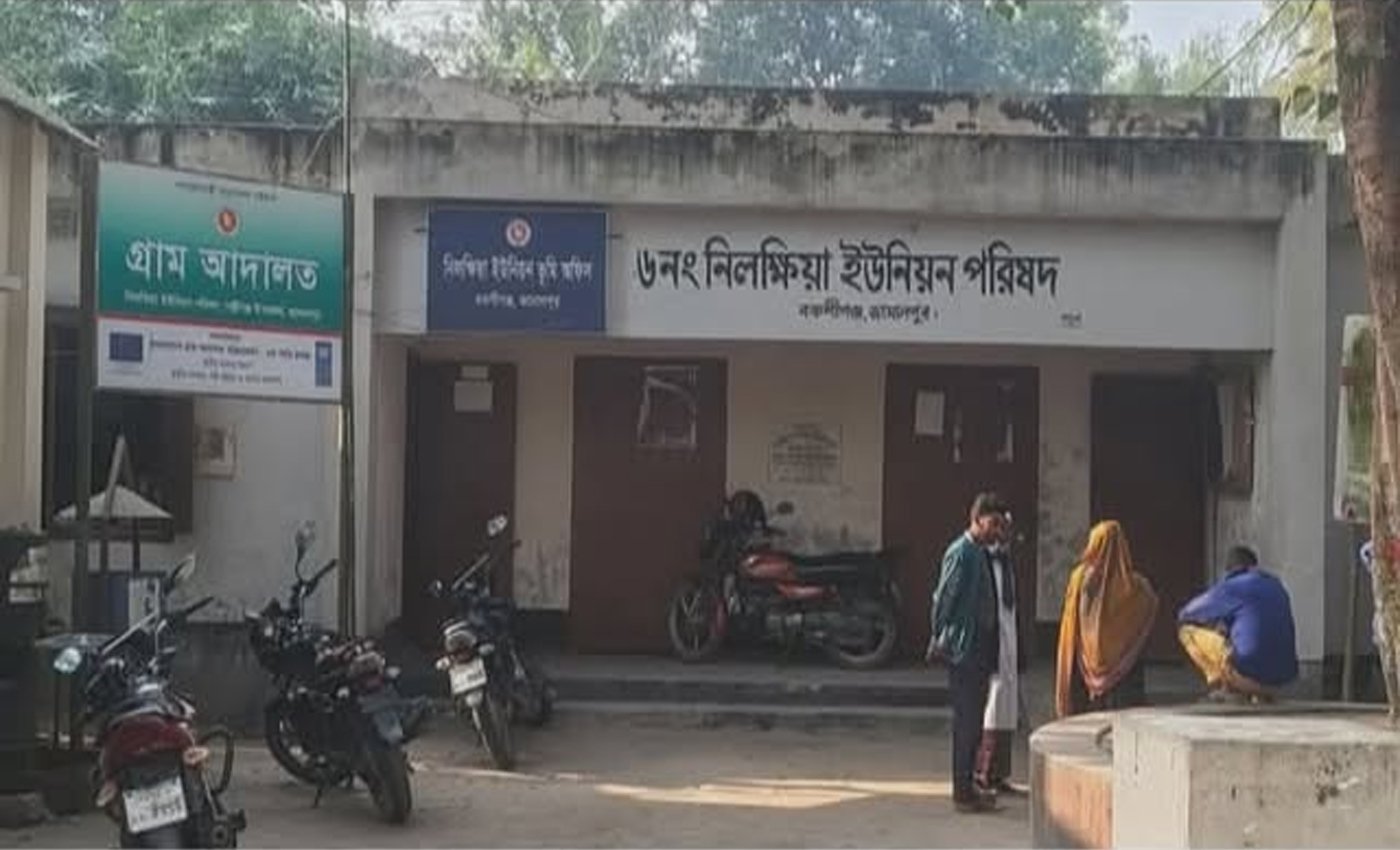 বকশীগঞ্জে সামাজিক নিরাপত্তা ভাতা নিয়ে বিতর্কঃ দুই ইউপি সদস্যের বিরুদ্বে লিখিত অভিযোগ