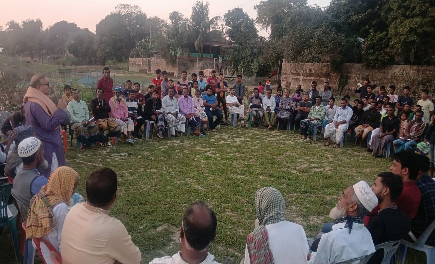 শান্তিগঞ্জে উমেদ নগরে তালা প্রতীকের উঠান বৈঠক অনুষ্ঠিত