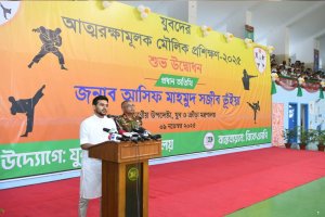 " বিকেএসপি'তে "যুবদের আত্নরক্ষামূলক মৌলিক প্রশিক্ষণ-২০২৫" এর শুভ উদ্বোধন।