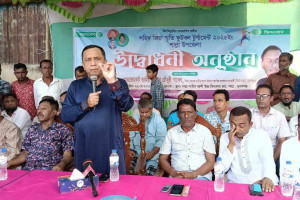 শাল্লায় শহীদ জিয়া স্মৃতি ফুটবল টুর্নামেন্ট উদ্বোধন দিরাই শাল্লার সম্পৃতি রক্ষায় পাবেল চৌধুরীর আহ্বান
