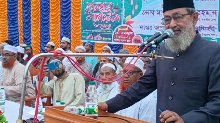 সামাদ স্মৃতি ময়দানে জামায়াতের ইফতারী মাহফিল সত্যিই আমার স্মৃতি হয়ে থাকবে.....অধ্যক্ষ মুহাদ্দিস রবিউল বাশার