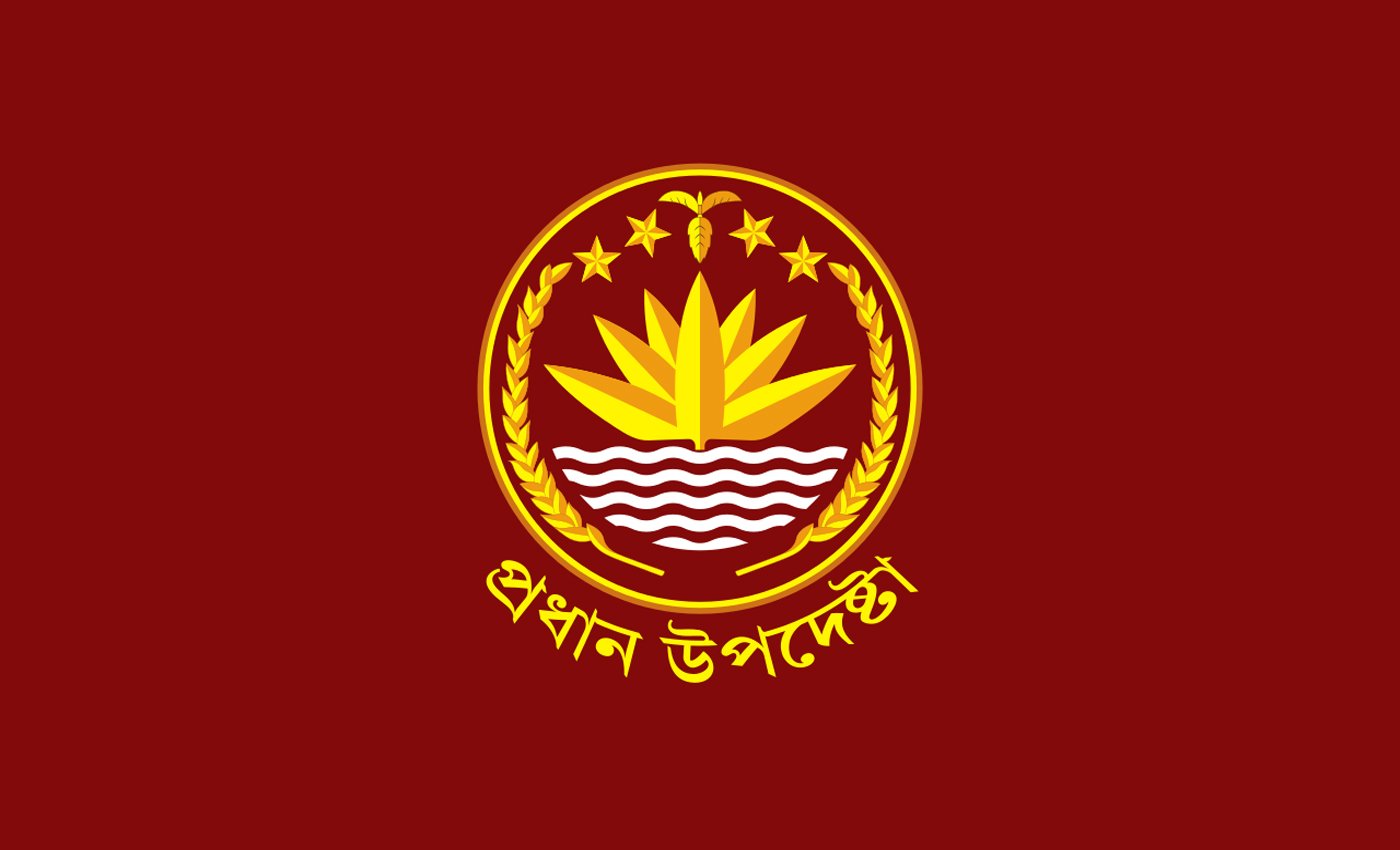 গণভোট সম্পর্কে সচেতনতা সৃষ্টিতে দেশজুড়ে ব্যাপক কর্মসূচি