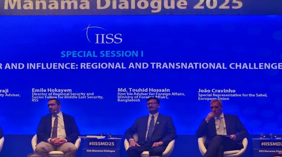 চরমপন্থা ও রাষ্ট্র-বহির্ভূত সশস্ত্র গোষ্ঠীর বিরুদ্ধে সম্মিলিত পদক্ষেপের আহ্বান