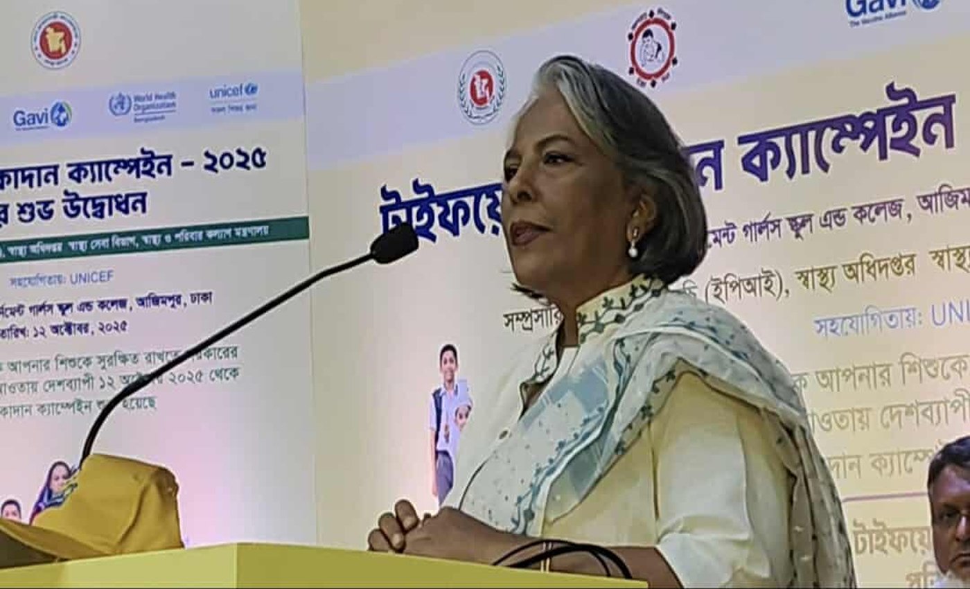 প্রথমবারের মতো একযোগে ৫ কোটি শিশুকে টাইফয়েড টিকা দেবে সরকার