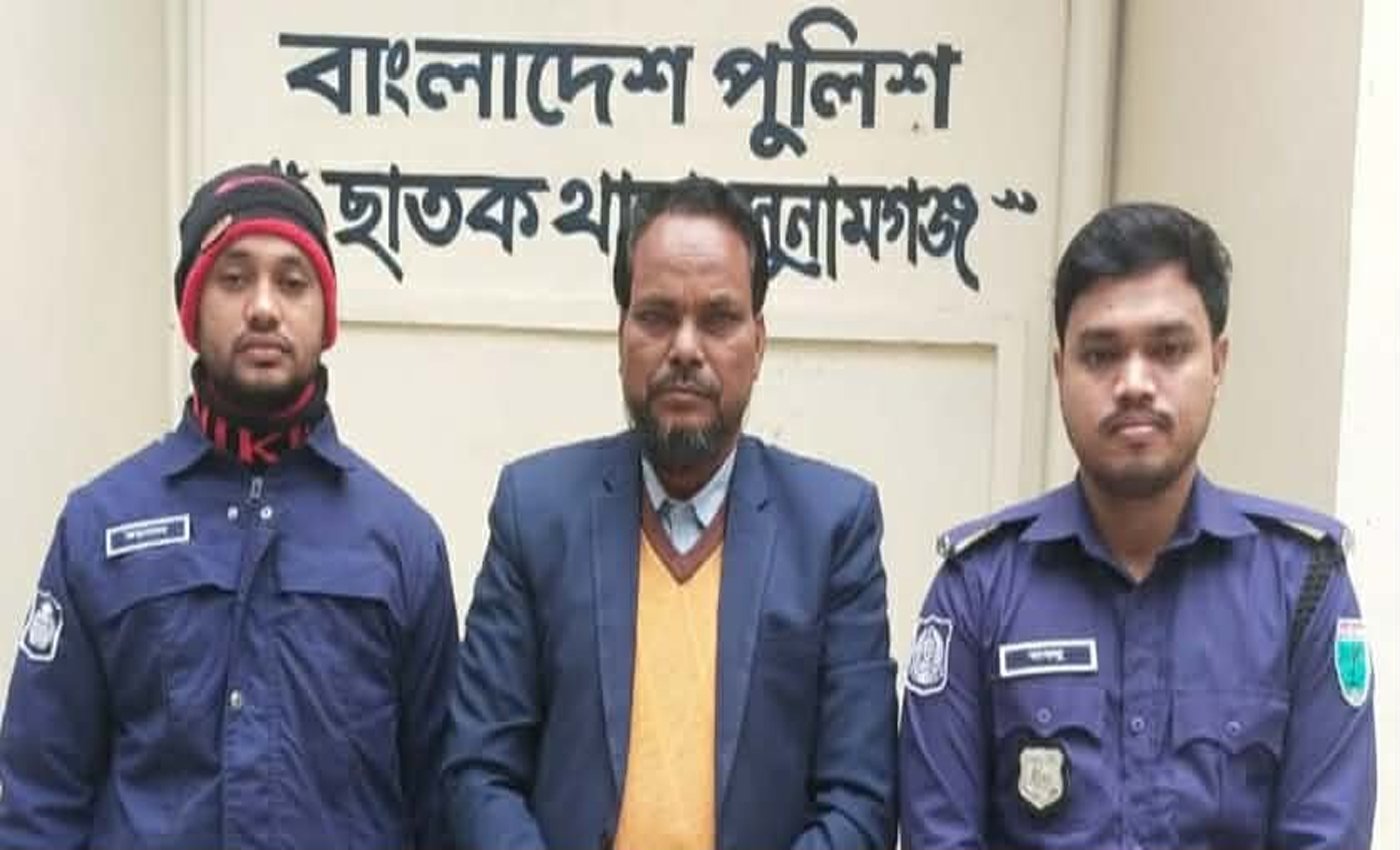 ছাতকে অপারেশন ডেভিল হান্ট ফেজ–২ অভিযানে রাজনৈতিক মামলায় গ্রেপ্তার ১জন