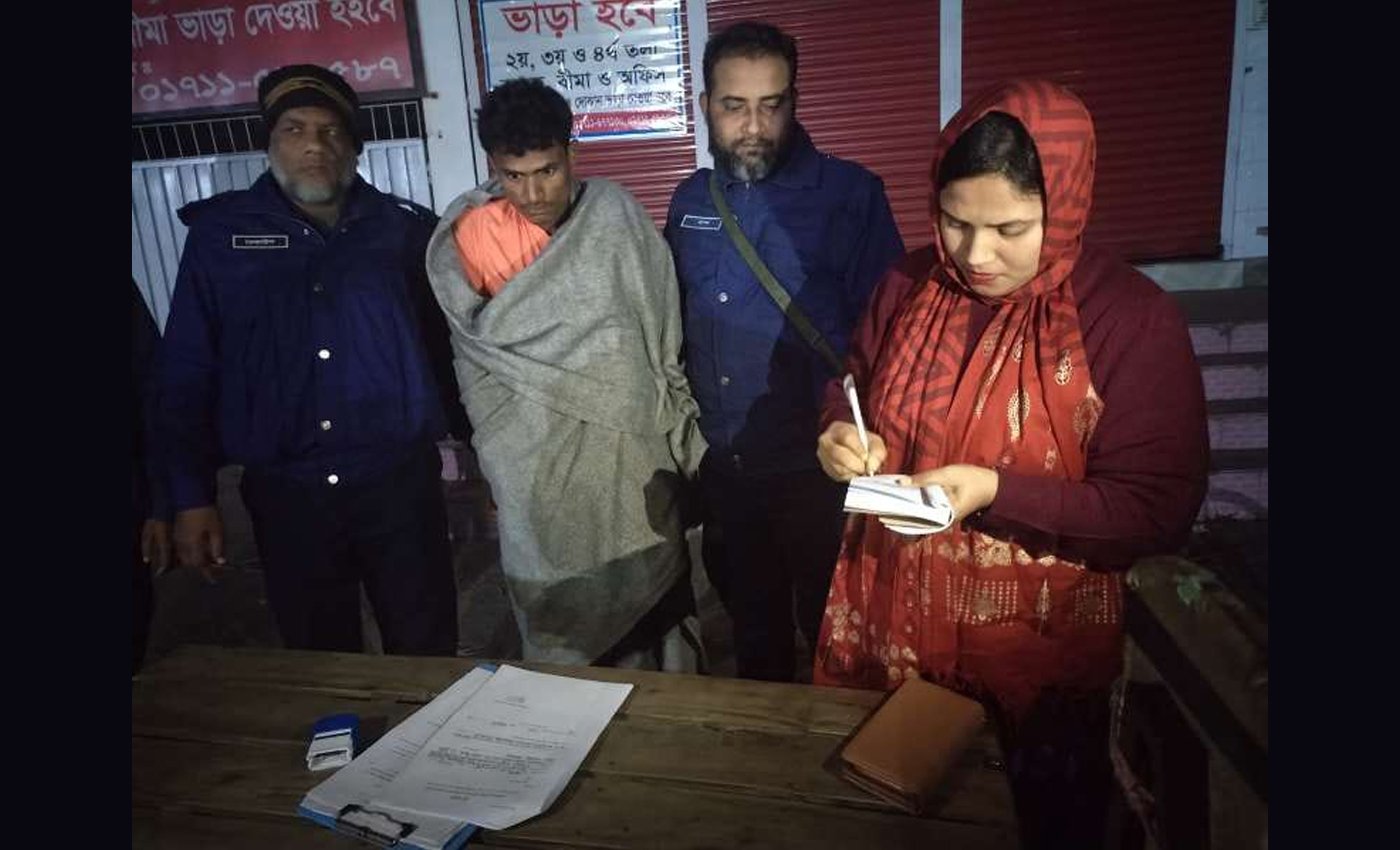 তারাগঞ্জে মাদক সেবনের দায়ে যুবকের কারাদণ্ড।