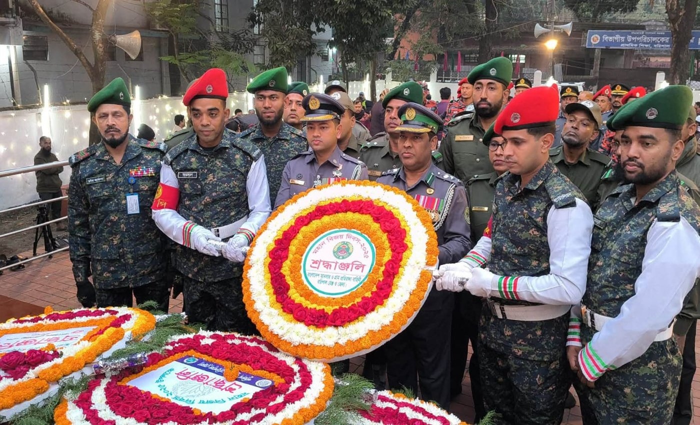 বিজয়ের চেতনাকে ধারণ করে এগিয়ে চলার অঙ্গীকার—বরিশাল রেঞ্জ কমান্ডার