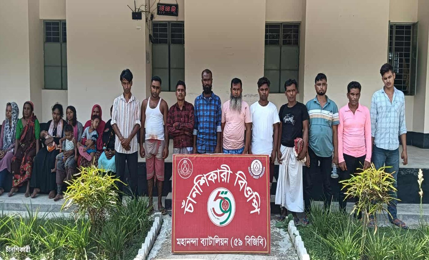 ভোলাহাট সীমান্তে ১৯ জনকে পুশ-ইন করল বিএসএফ, বিজিবির হস্তক্ষেপে আটক