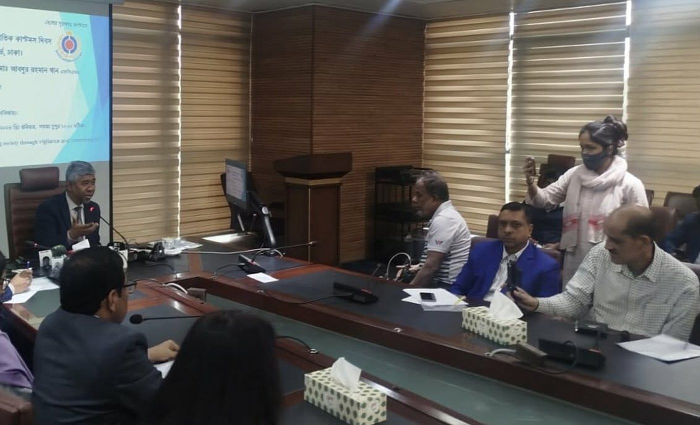 আন্তর্জাতিক কাস্টমস দিবস–২০২৬ উদযাপন