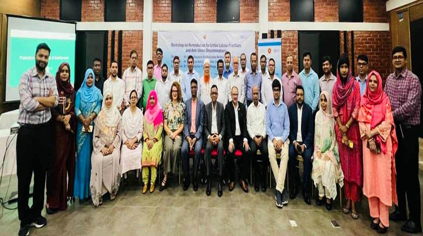 ট্রেড ইউনিয়ন রেজিস্ট্রেশন পদ্ধতি সম্পূর্ণ ডিজিটাল করা হবে - শ্রম সচিব এএইচএম সফিকুজ্জামান