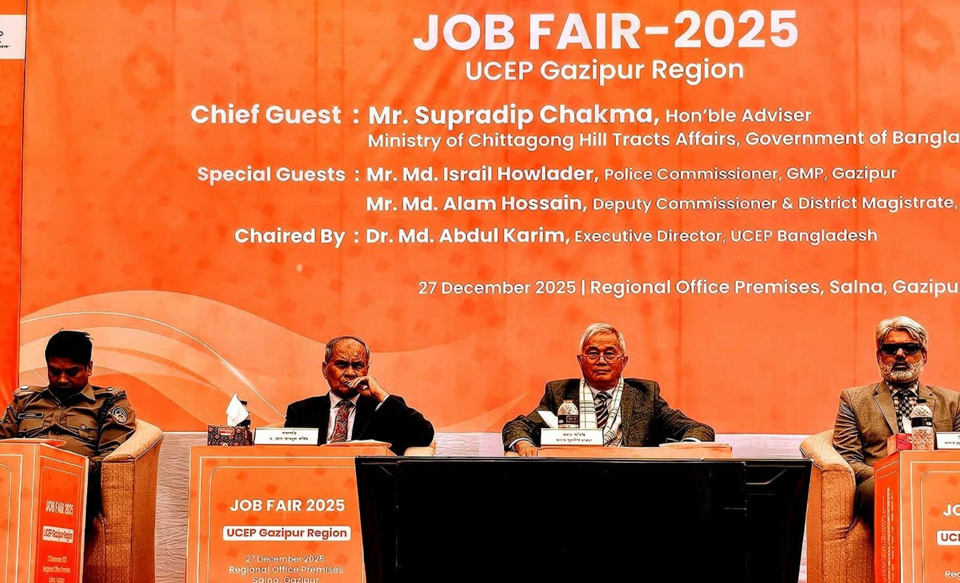 দক্ষতা ও যোগ্যতাই কর্মসংস্থানের চাবিকাঠি - পার্বত্য উপদেষ্টা সুপ্রদীপ চাকমা