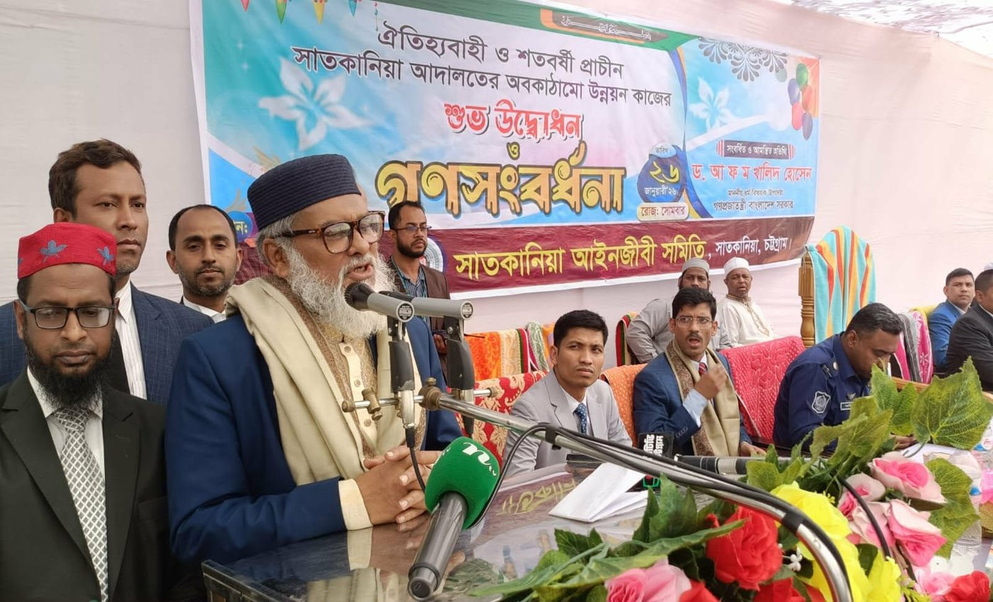 আইনের শাসন একটি জাতির উন্নয়নের অন্যতম সোপান - ধর্ম উপদেষ্টা