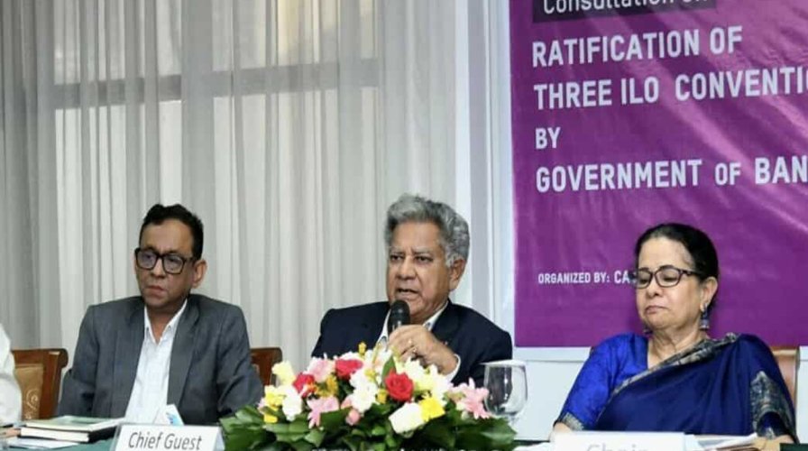 বাংলাদেশে শ্রম অধিকার সুরক্ষা ও আইএলও কনভেনশন বাস্তবায়ন নিয়ে মতবিনিময় সভা অনুষ্ঠিত