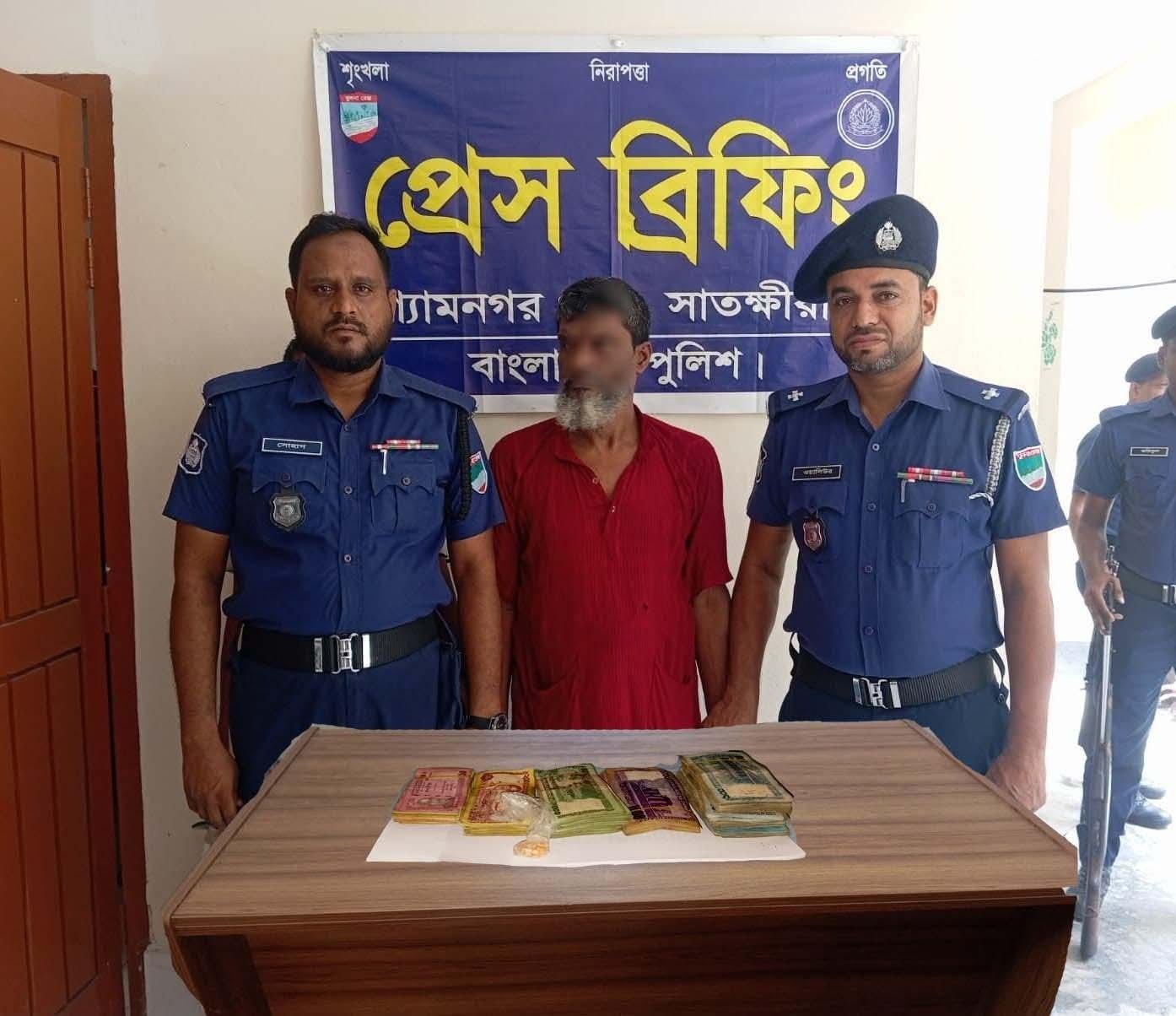 শ্যামনগর থানা পুলিশ কর্তৃক মাদকবিরোধী বিশেষ অভিযান পরিচালনা