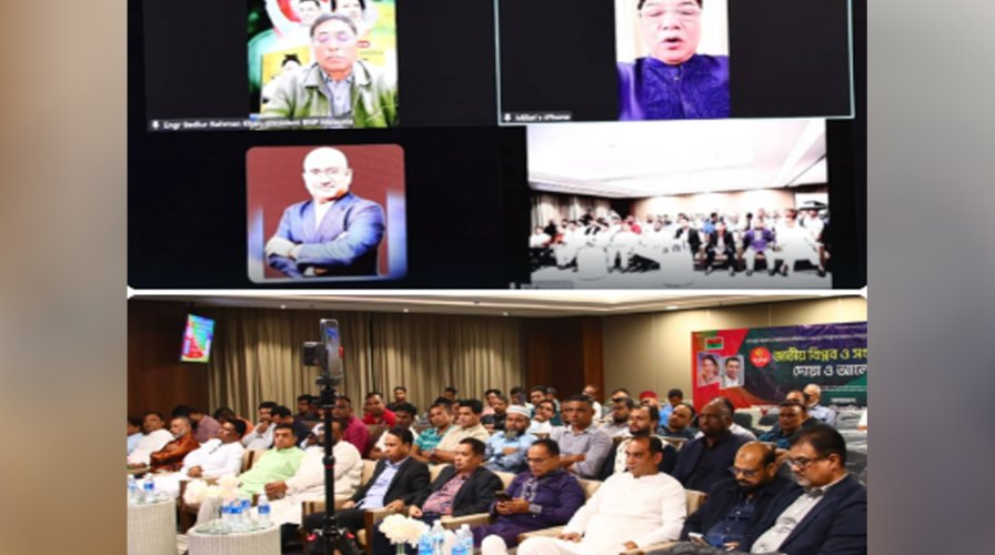 মালয়শিয়া বিএনপি শাখার জাতীয় বিপ্লব ও সংহতি দিবস উদযাপিত।