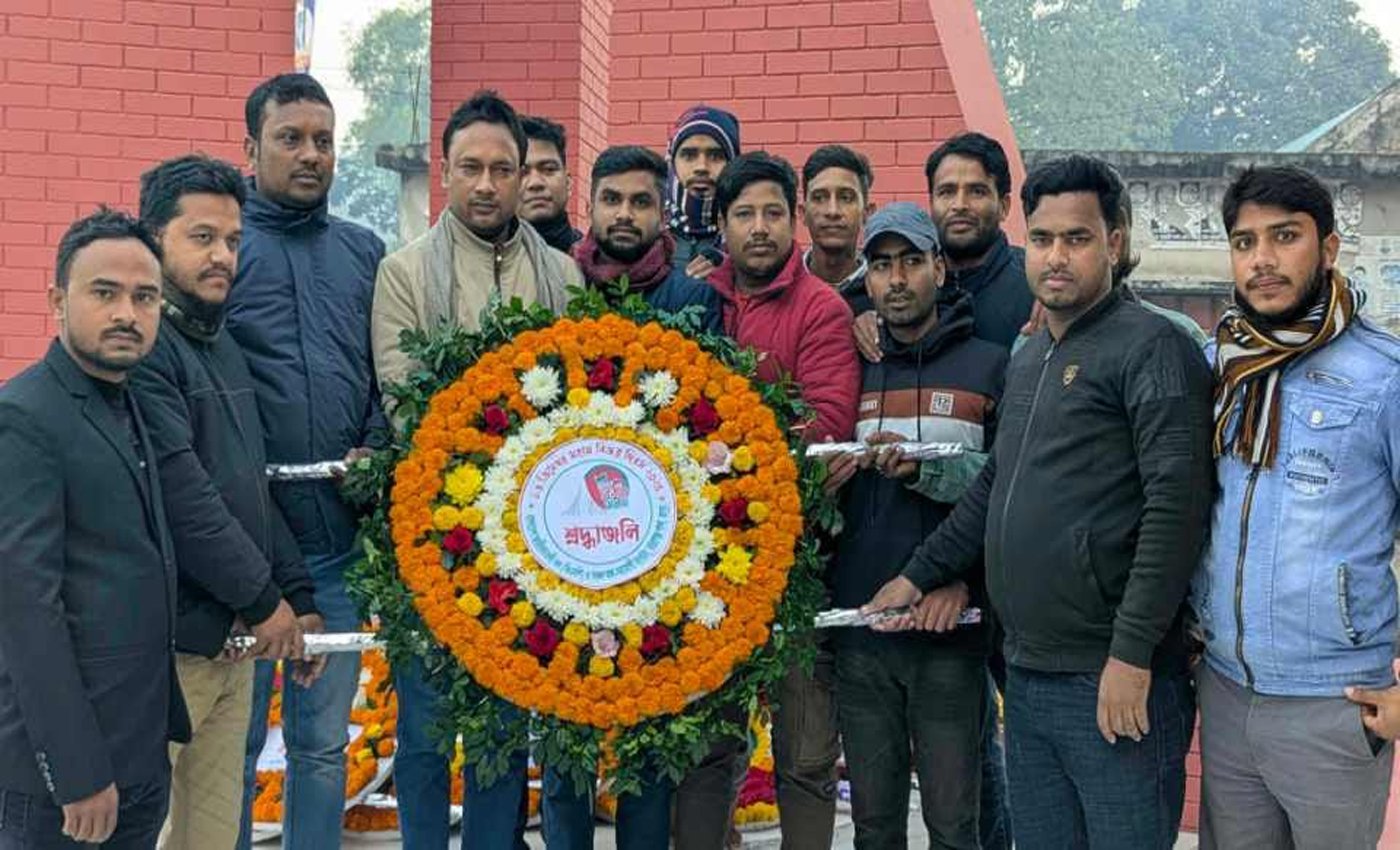 বর্ণাঢ্য আয়োজনে তারাগঞ্জে ছাত্রদলের বিজয় দিবস উদযাপন