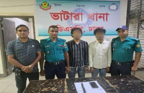 ভাটারা থানা পুলিশের দক্ষতায় চাঞ্চল্যকর অপহরণ ও হত্যা মামলায় দুই আসামি গ্রেফতার, ভিকটিমের লাশ উদ্ধার