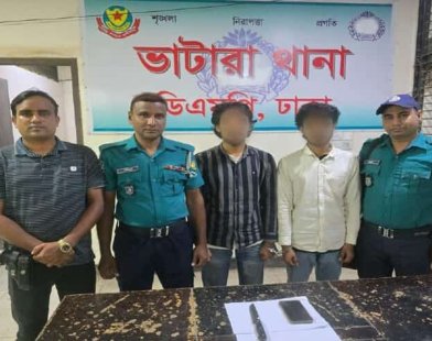 ভাটারা থানা পুলিশের দক্ষতায় চাঞ্চল্যকর অপহরণ ও হত্যা মামলায় দুই আসামি গ্রেফতার, ভিকটিমের লাশ উদ্ধার