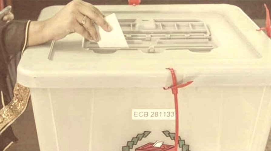 লক্ষ্য ডিসেম্বর, ইসি কী প্রস্তুতি নিচ্ছে