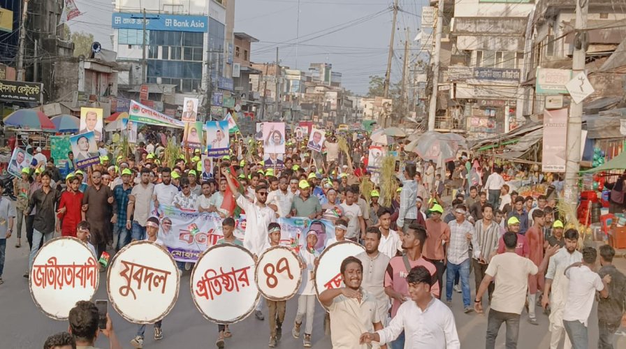 মুসলিম উদ্দিনের নেতৃত্বে লোহাগাড়ায় বর্ণাঢ্য র‍্যালির আয়োজন