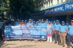 সিলেটে জাতীয় ফিজিক্যাল মেডিসিন ও রিহ্যাবিলিটেশন দিবস উদযাপন: সমন্বিত পুনর্বাসনে জোর বক্তাদের