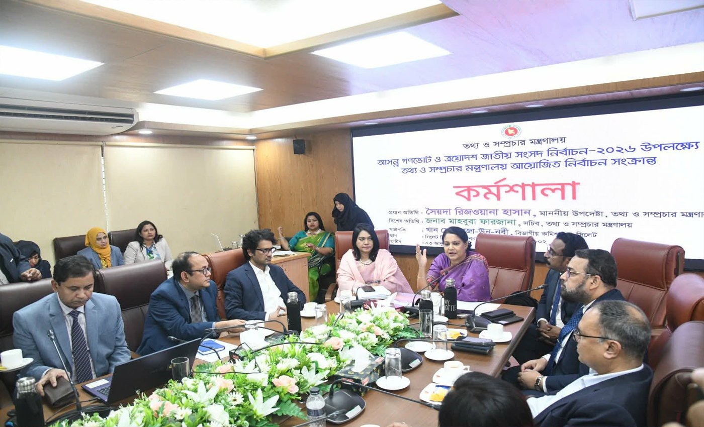 গণভোটের মাধ্যমে জনগণের ম্যান্ডেট প্রতিষ্ঠিত হবে - তথ্য ও সম্প্রচার উপদেষ্টা