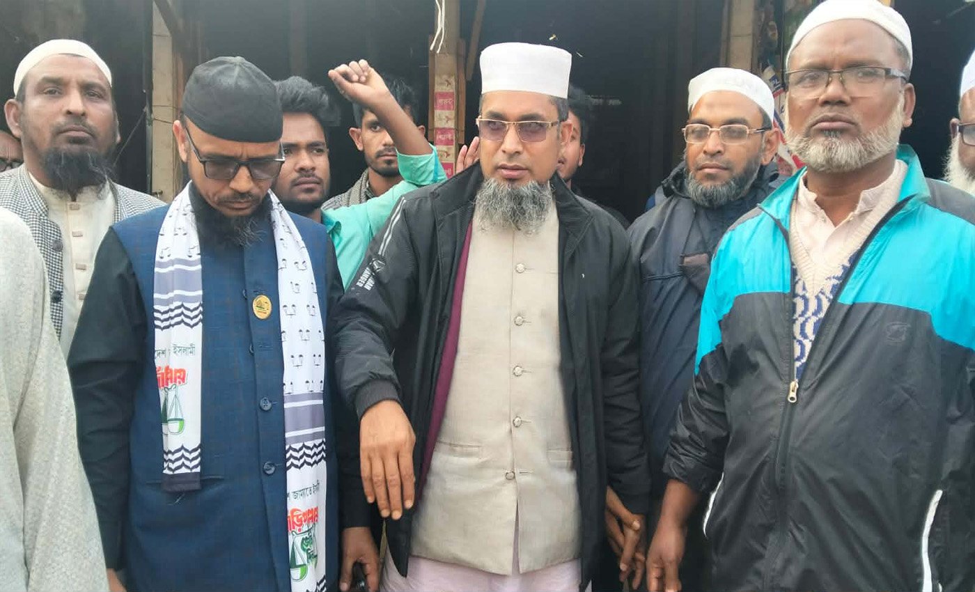 সুনামগঞ্জের মধ্যনগরে মহিষখলা বাজারে দাঁড়িপাল্লার মিছিল ও পথসভা অনুষ্ঠিত