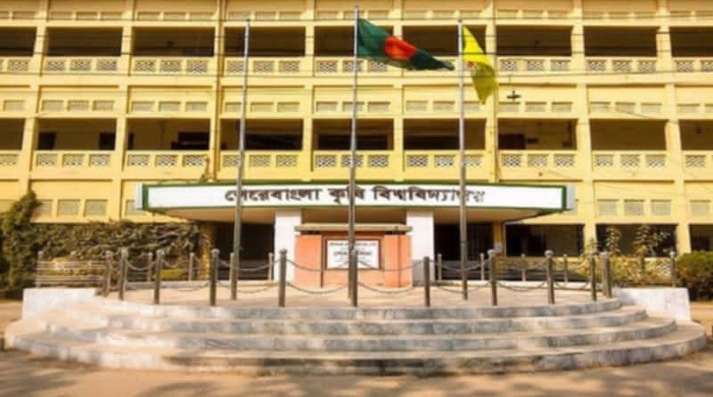 নানা সমস্যায় জর্জরিত শেকৃবির  বিজয়-২৪ হলেড শিক্ষার্থীরা