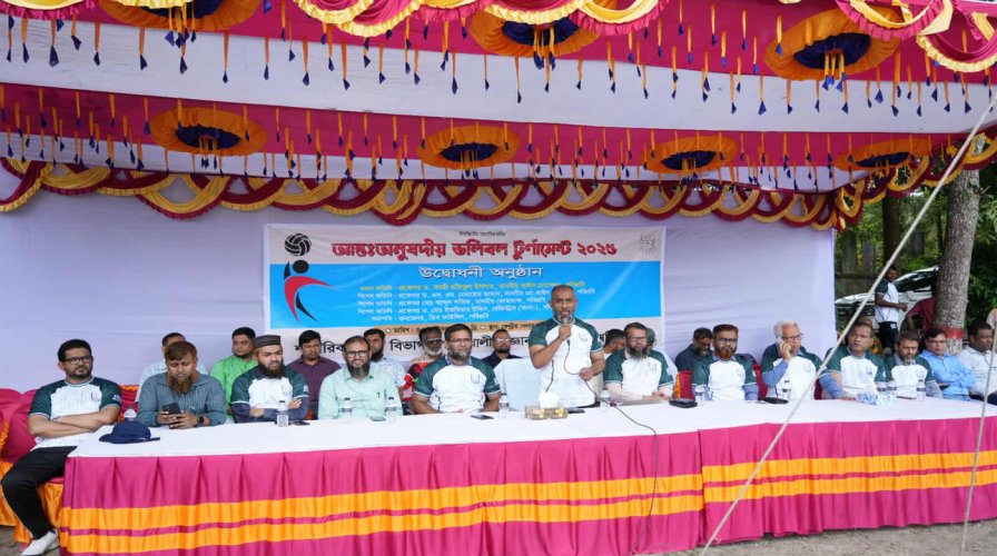 খেলাধুলা শৃঙ্খলা ও নেতৃত্ব শেখায় — পবিপ্রবি উপাচার্য