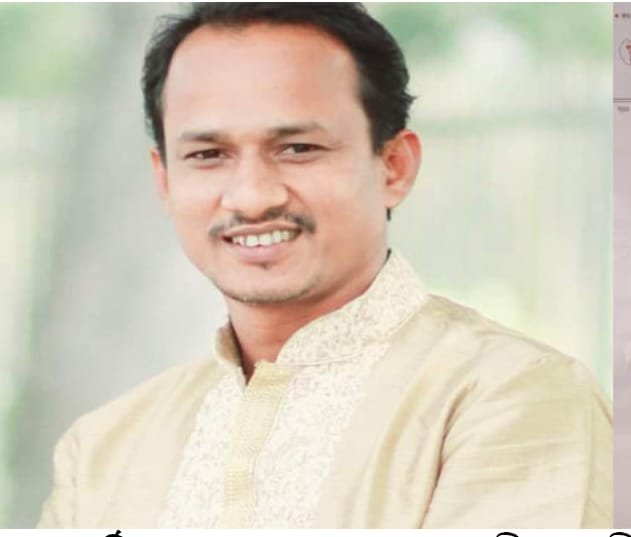 যুবলীগের কেন্দ্রীয় নির্বাহী কমিটির সহ সম্পাদক পারভেজসহ তিনজনকে গ্রেফতার করেছে সিটিটিসি