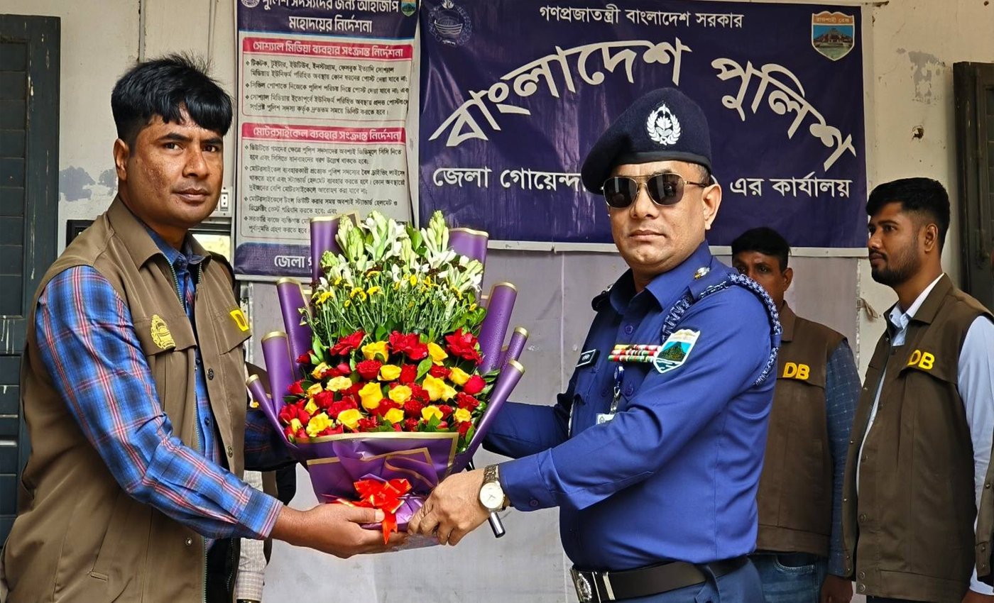 নওগাঁ জেলা গোয়েন্দা শাখা বার্ষিক পরিদর্শনে পুলিশ সুপার