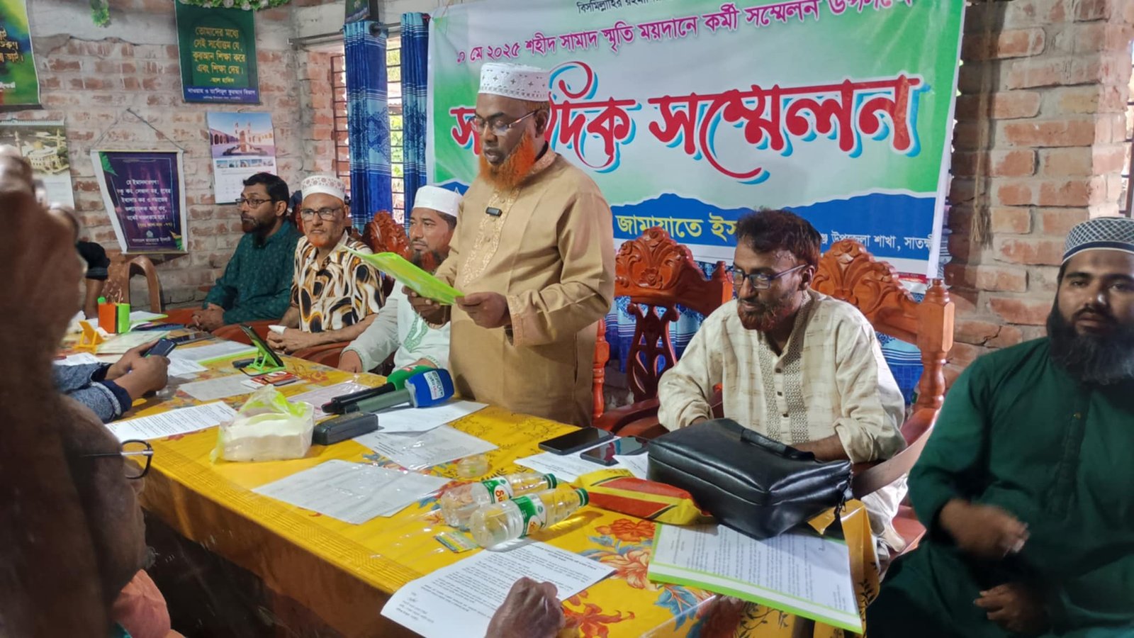 কালিগঞ্জে জামায়াতের কর্মী সম্মেলন সফলের লক্ষে সাংবাদিক সম্মেলন অনুষ্ঠিত