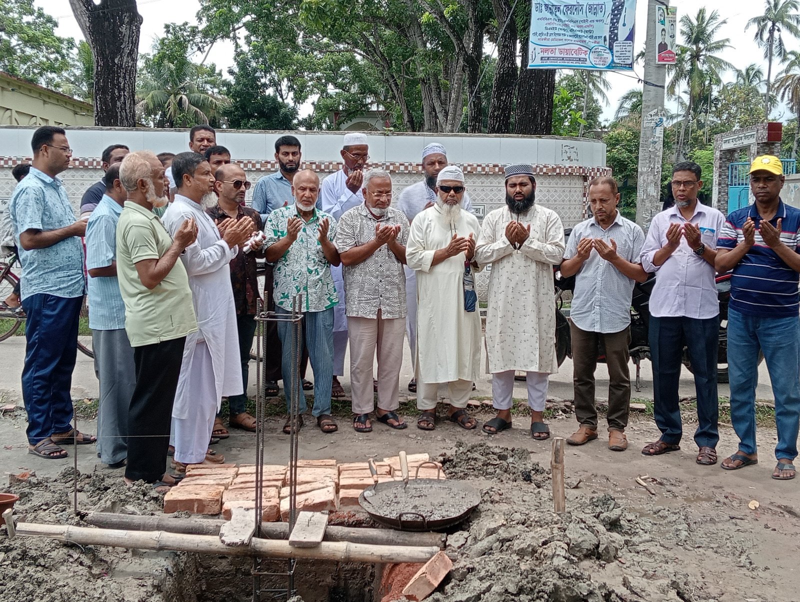 নলতা হাইস্কুল মাঠের প্রাচীরের ভিত্তিপ্রস্তর উদ্বোধন