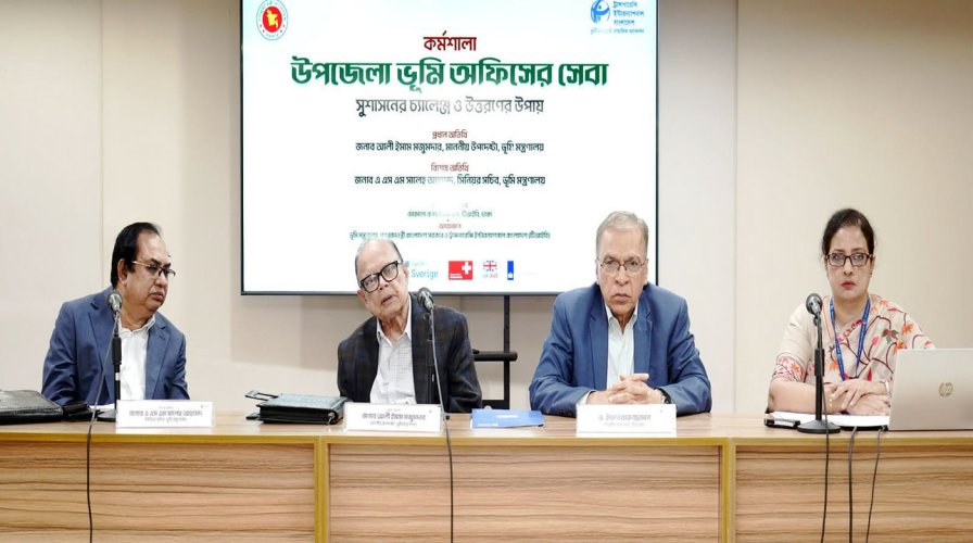 দ্রুত সেবার ক্ষেত্রে সবার আগে জনগণ - ভূমি উপদেষ্টা আলী ইমাম মজুমদার