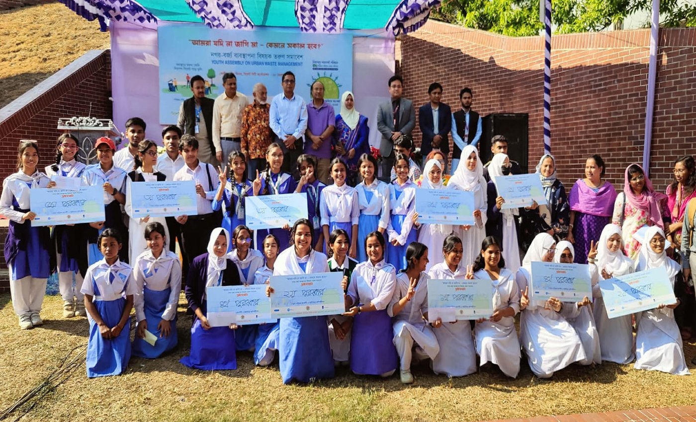 শহর হোক ঘরের মতো পরিচ্ছন্ন: রেজাই রাফিন সরকার