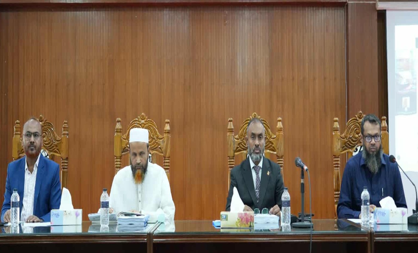 পবিপ্রবিতে একাডেমিক কাউন্সিলের ৫৫তম সভা অনুষ্ঠিত