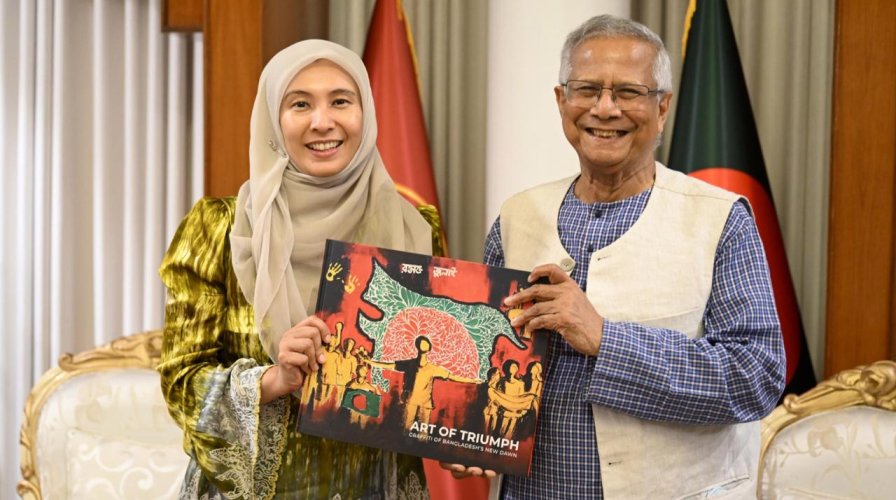 বাংলাদেশের আসিয়ান সদস্যপদ লাভের জন্য মালয়েশিয়ার সমর্থন কামনা করেছেন প্রধান উপদেষ্টা