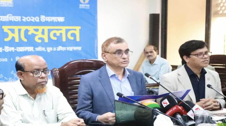 জাতীয় নীতি প্রতিযোগিতা ২০২৫ আয়োজন করতে যাচ্ছে যুব ও ক্রীড়া মন্ত্রণালয়।