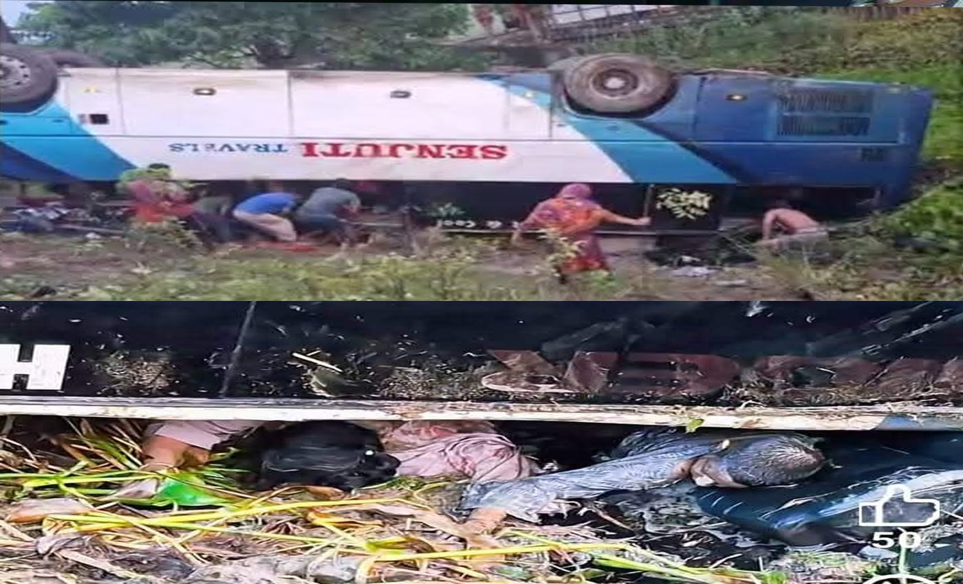 ঢাকা থেকে সুনামগঞ্জগামী বাস খাদে পড়ে মা–মেয়ে নিহত, আহত ১০ জন