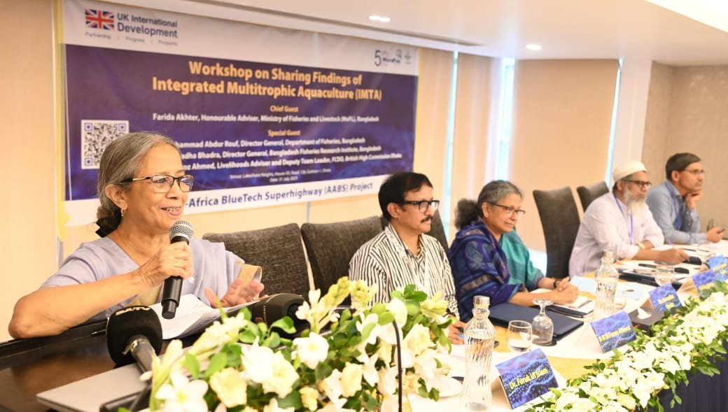 প্রযুক্তি ব্যবহারে বাস্তবতা যাচাই জরুরি: মৎস্য ও প্রাণিসম্পদ উপদেষ্টা