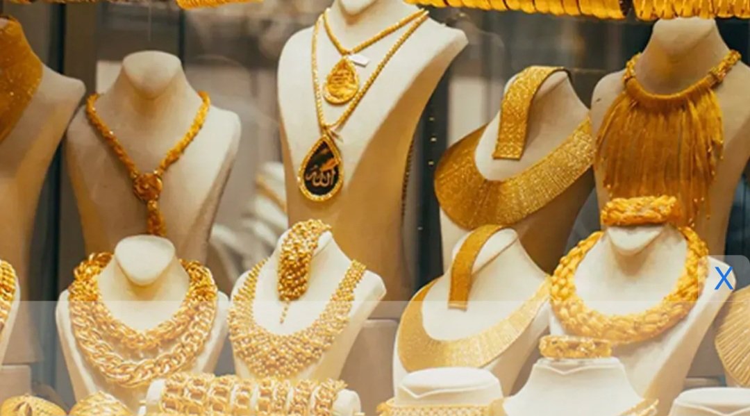 স্বর্ণের দাম আরও কমলো