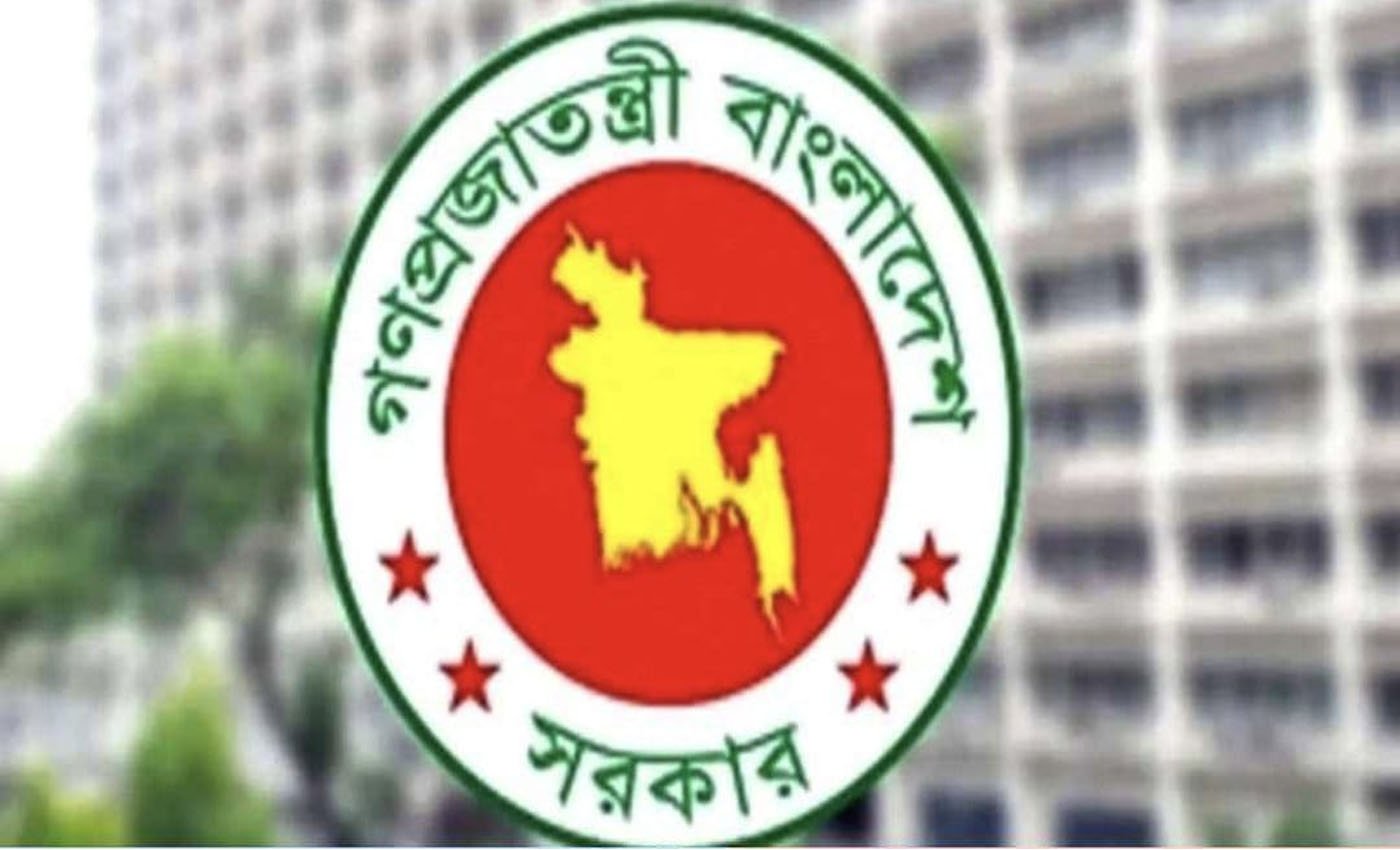 সরকারি কর্মকর্তা-কর্মচারীদের জন্য কঠোর নির্দেশনা জারি